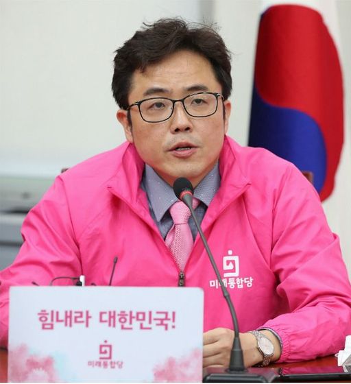 김원성 미투, 공천취소에 관련 이미지 6