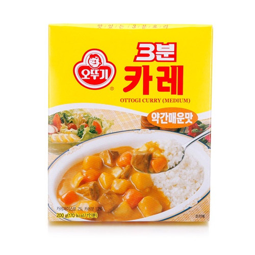 오늘이 마지막SSG국민용돈, 도대체 무엇이길래? 정보 관련 이미지 2