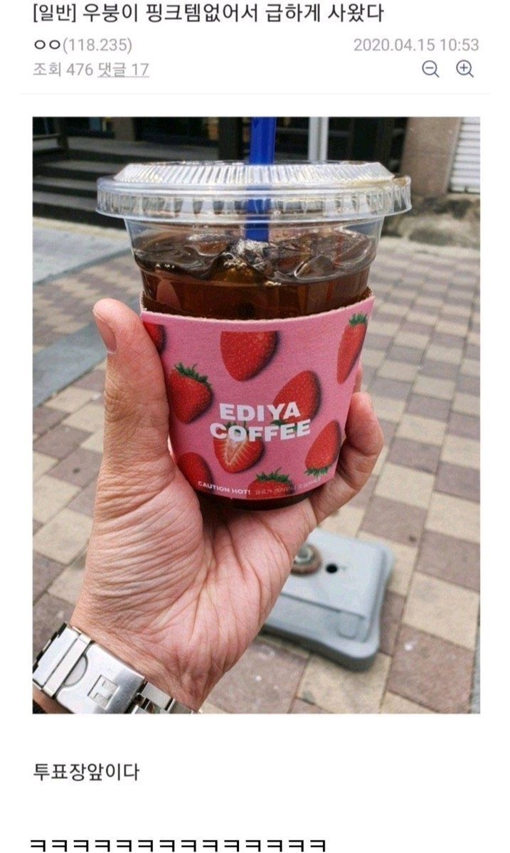 이해하면 무서운 사진 모음 관련 이미지 6