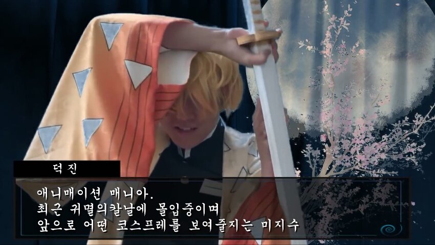 유튜버 아임뚜렛 근황.. 관련 이미지 4