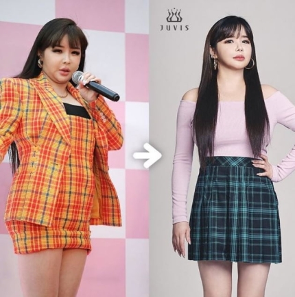 2NE1 박봄 다이어트, 70kg에서 관련 이미지 5