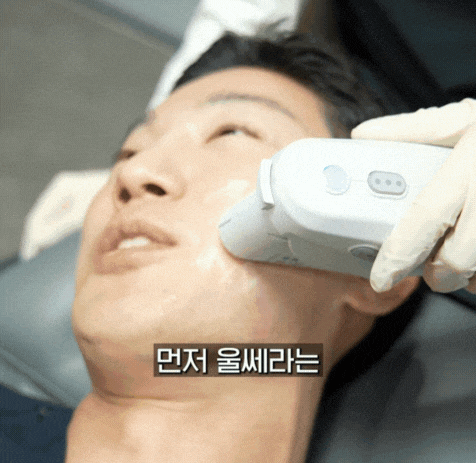 망원 피부과, 울쎄라 vs 써마지 차이 비교 관련 이미지 2