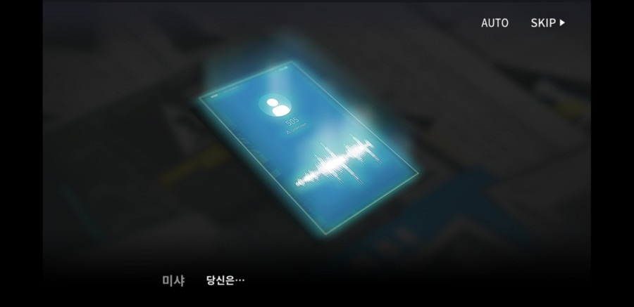 명일방주 8일차 플레이 후기 관련 이미지 13