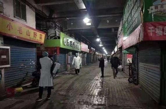 중국, 관련 이미지 2