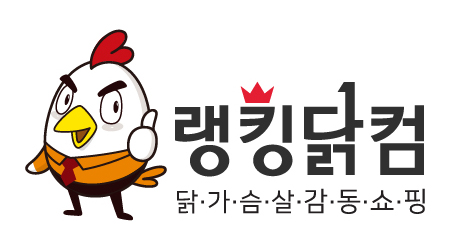 랭킹닭컴, 99%할인 쿠폰 관련 이미지 3