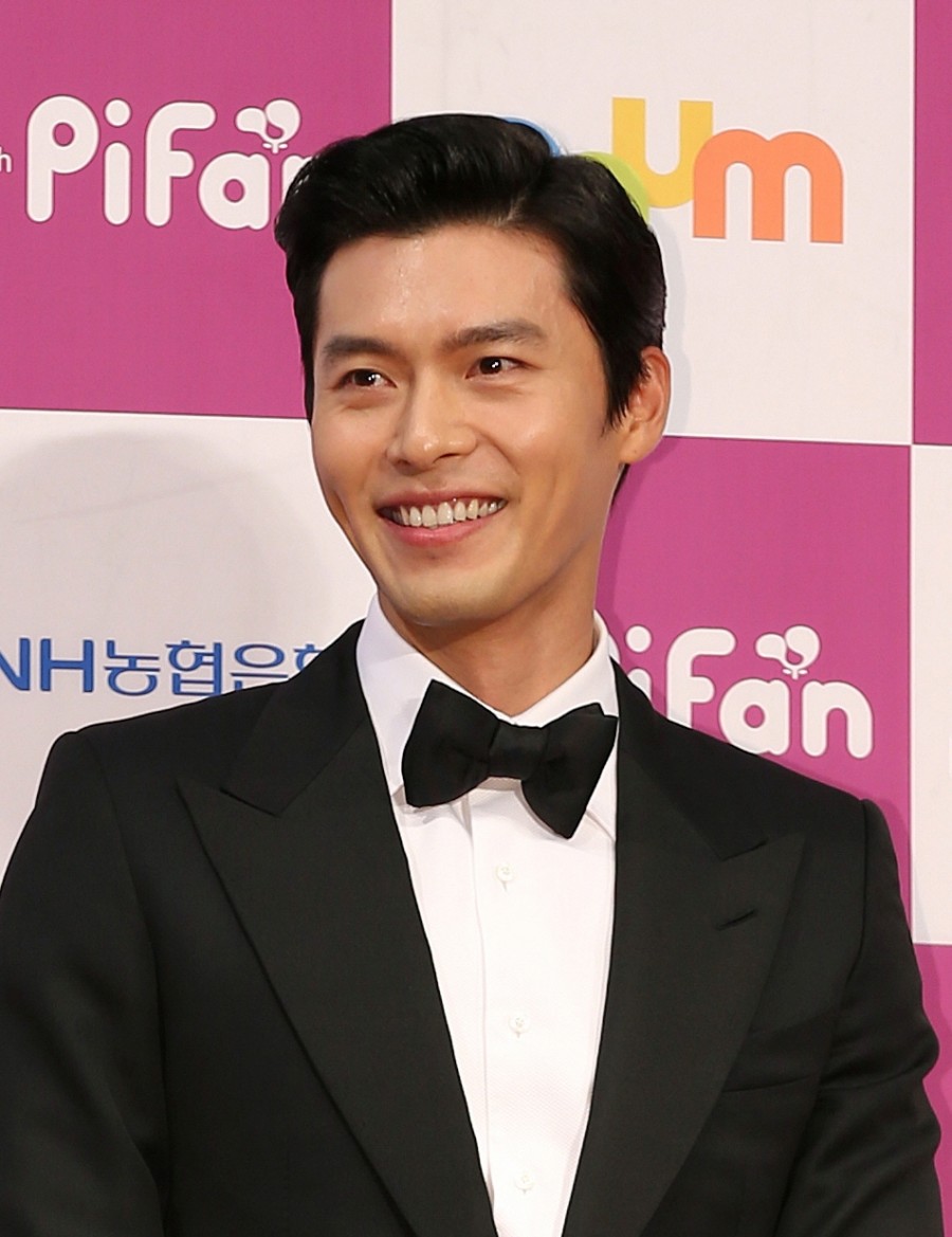 닥터포헤어 현빈, 3000만원 토스 행운퀴즈 모든 정답 공개 관련 이미지 1