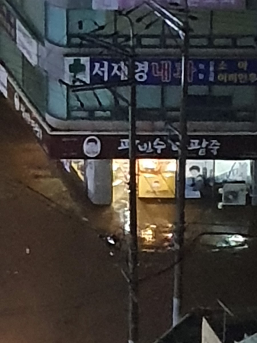 실시간 관련 이미지 2