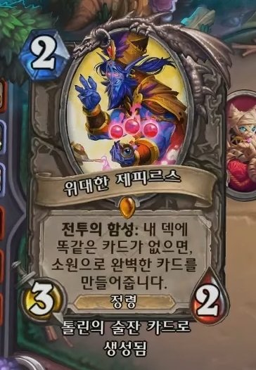 이해하면 무서운 사진 모음 관련 이미지 2