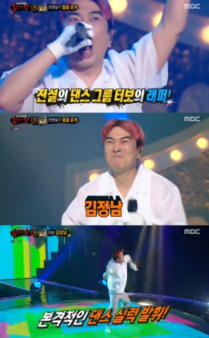 복면가왕, 달타냥 늑대의 유혹 창 전원일기 정체 공개! 관련 이미지 7