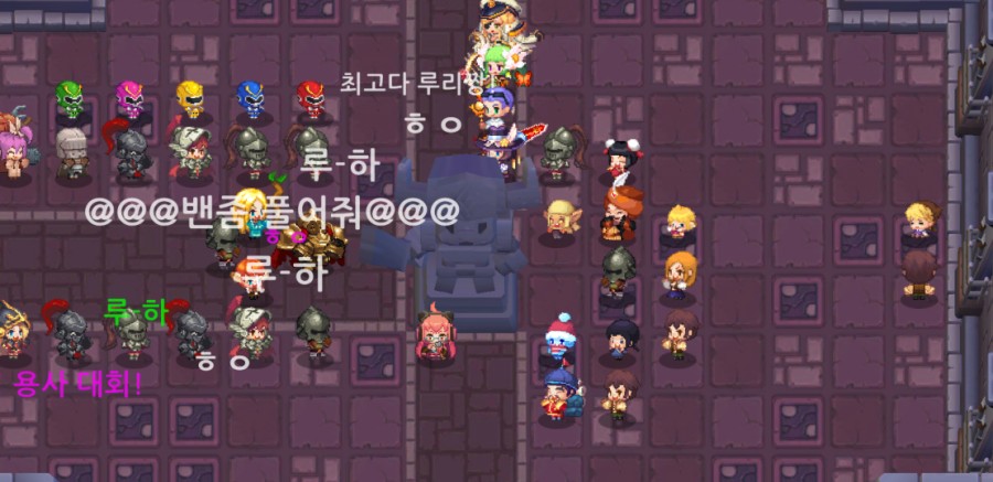 가디언 테일즈 관련 이미지 7