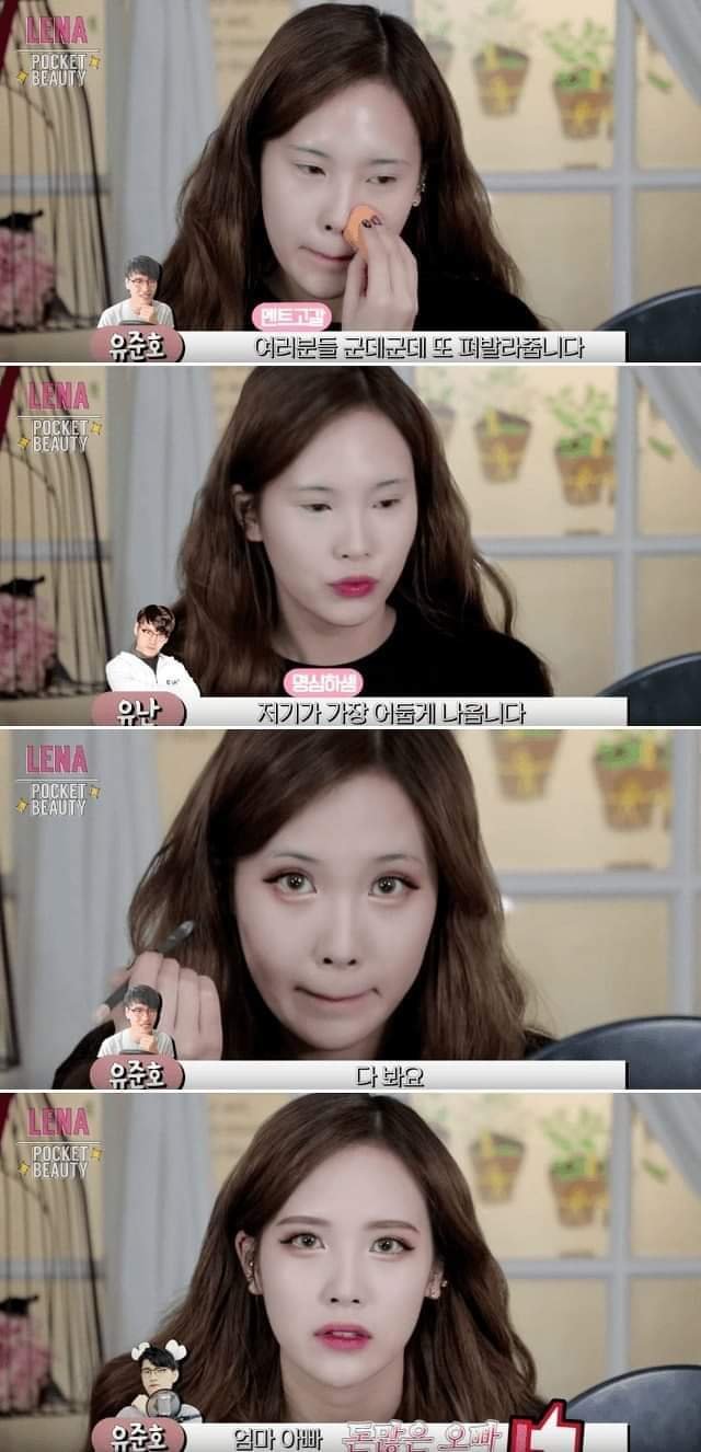 이해하면 무서운 사진 모음 관련 이미지 7
