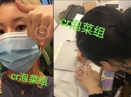 트와이스 채영 열애설, 타투이스트 관련 이미지 5