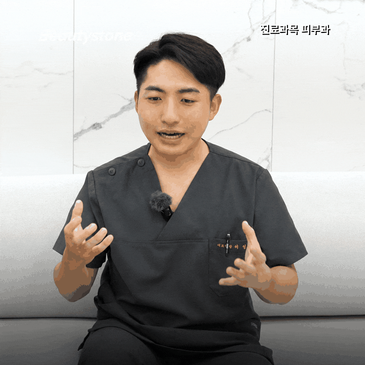 마포울쎄라, 50대 리프팅 상담에서 확인할 기준 3가지 관련 이미지 7