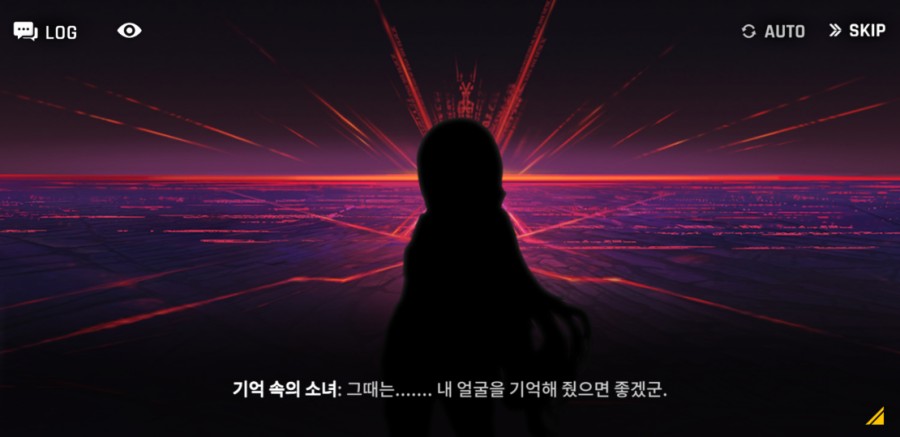 카운터 사이드 7일차 플레이 후기 관련 이미지 33