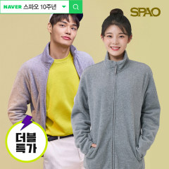 스파오 10주년 대규모 특가 행사 관련 정보 50%할인 쿠폰 1000원 장보기 관련 이미지 7