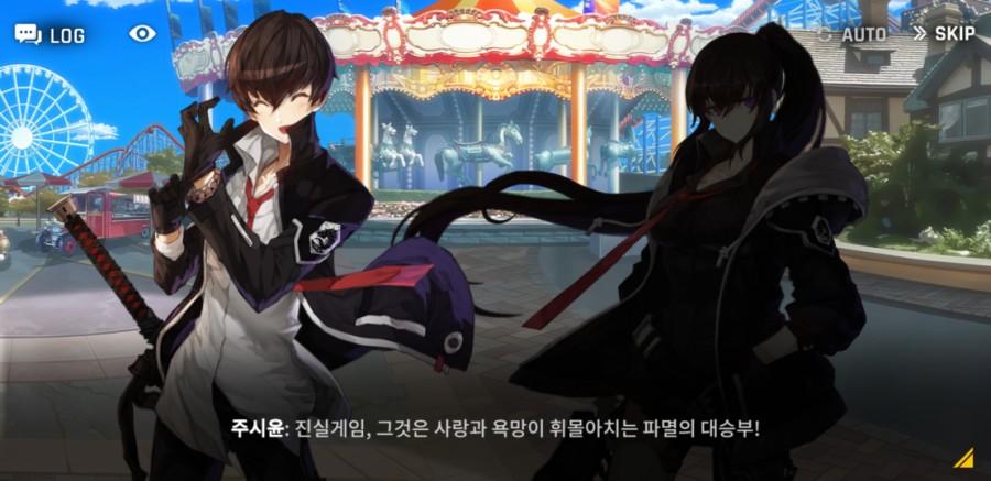 카운터 사이드 12일차 플레이 후기(장단점) 관련 이미지 2