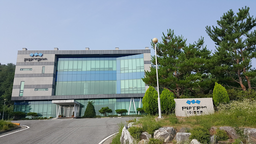 펩트론, 한국 세계 관련 이미지 2