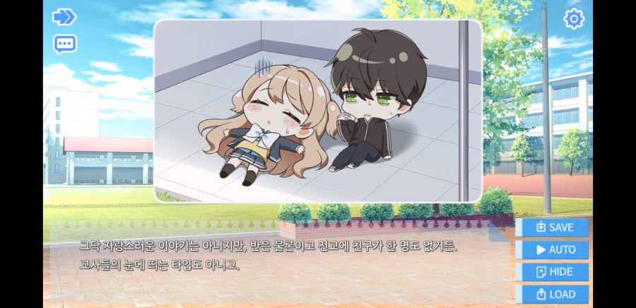 포이즌 애플 플레이 후기 관련 이미지 9