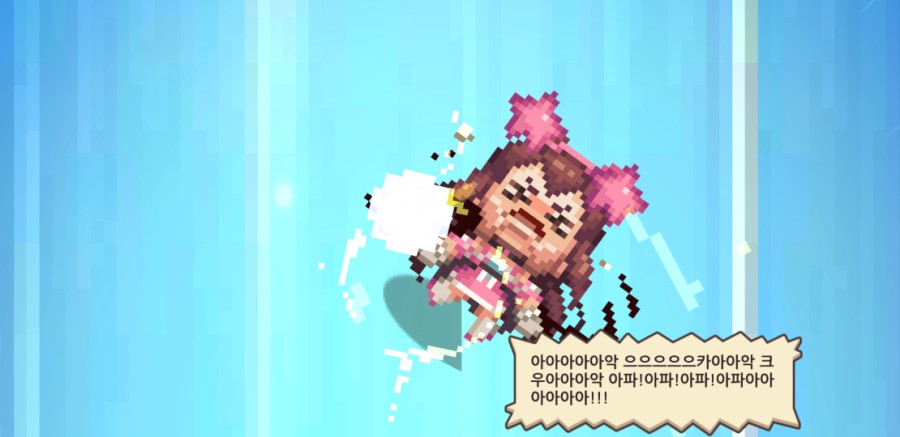 가디언 테일즈, 서큐버스 카페 클리어 완료 관련 이미지 125