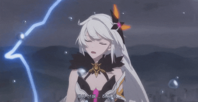 붕괴3rd 단편 애니메이션 죄인의 만가(영상) 관련 이미지 3