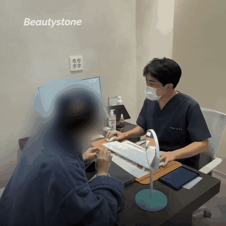여의도역 슈링크 유니버스 주의사항, 시술 전후 무엇을 확인해야 할까요? 관련 이미지 4