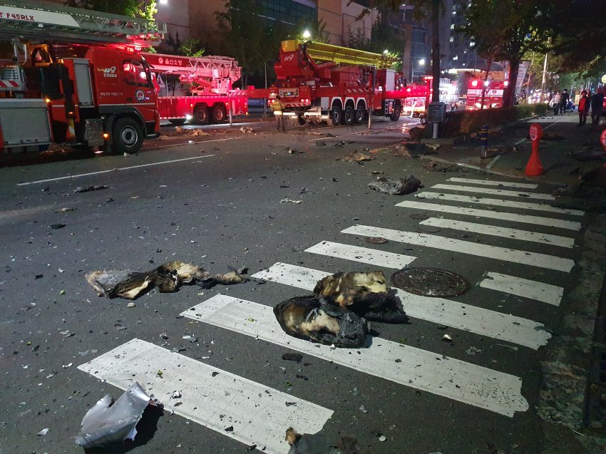 울산 화재, 관련 이미지 3