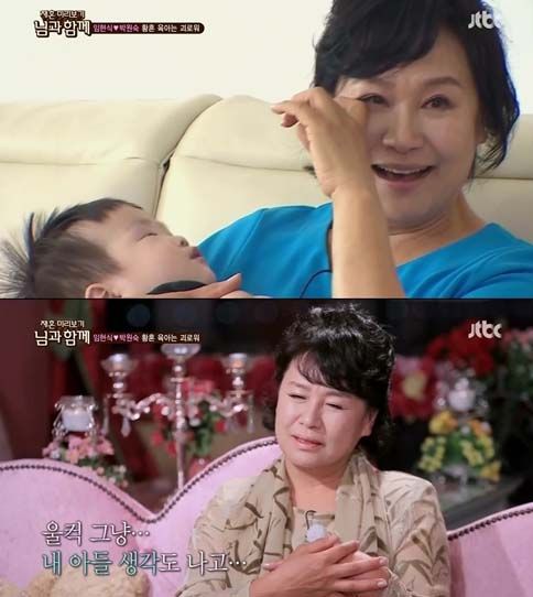 배우 박원숙, 아들 16년만에 그리운 마음 표하다 화물차 교통사고 관련 이미지 6