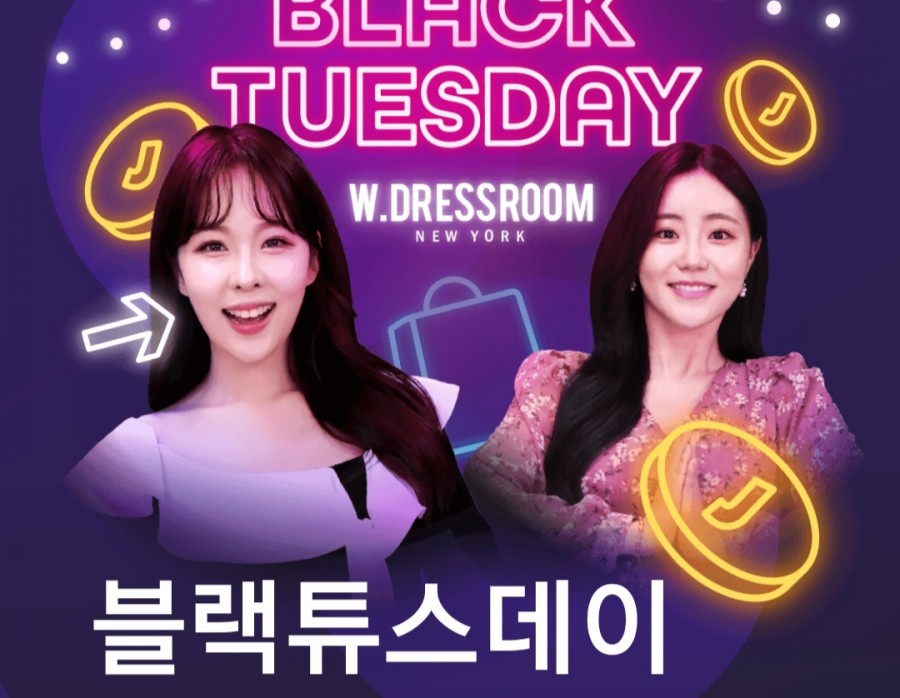 잼라이브 오늘의 힌트(5/26) 화요일 관련 이미지 2