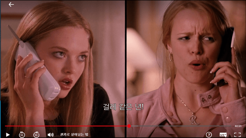 가디언 테일즈 관련 이미지 86