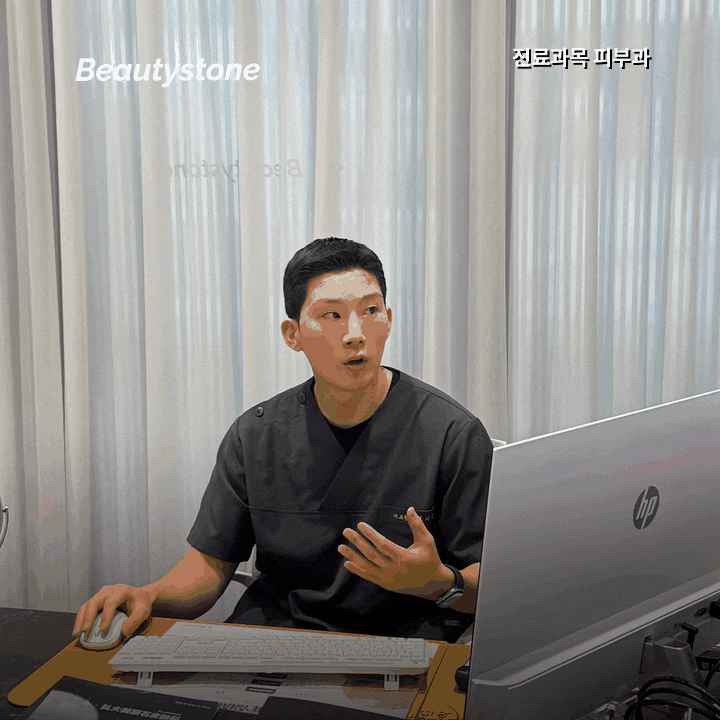 사각턱보톡스, 얼굴이 작아 보이는 효과 있을까? 관련 이미지 5