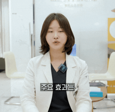 망원 피부과, 울쎄라 vs 써마지 차이 비교 관련 이미지 5