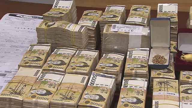 제930회차 로또 당첨번호조회, 1등 금액 당첨 명당은 어디? 관련 이미지 3