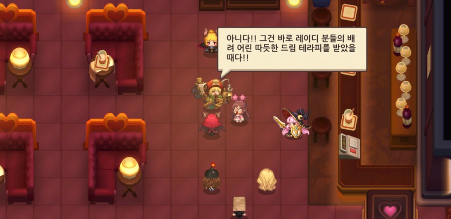 가디언 테일즈, 서큐버스 카페 클리어 완료 관련 이미지 33