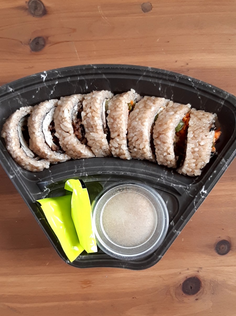 CU편스토랑, 14회차 우승상품 뉴트롤 먹어본 후기 관련 이미지 3