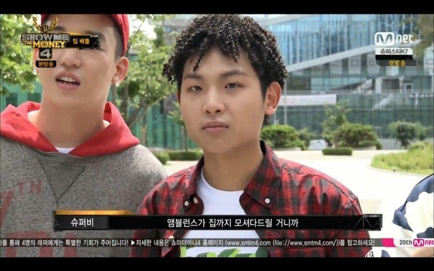 한국 힙합 래퍼들 근황 관련 이미지 6