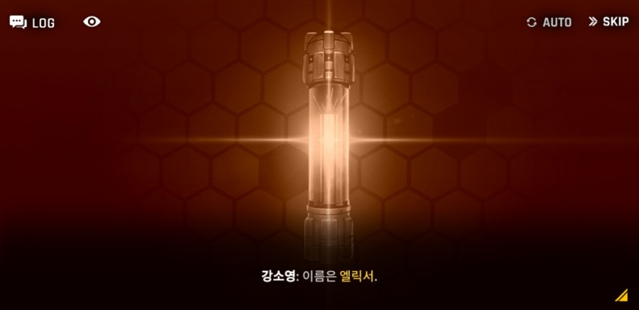 카운터 사이드 12일차 플레이 후기(장단점) 관련 이미지 17