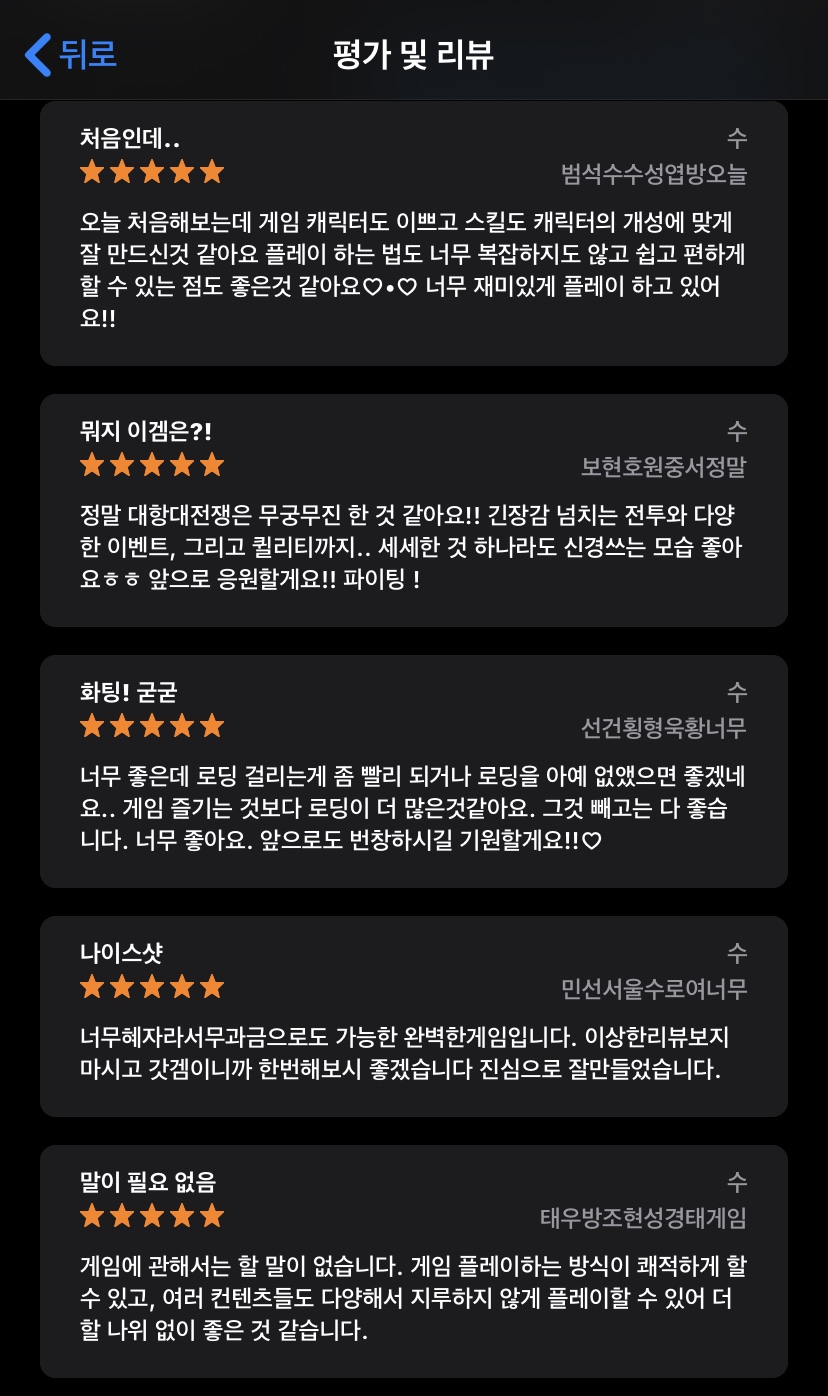 이해하면 무서운 사진 모음 관련 이미지 7