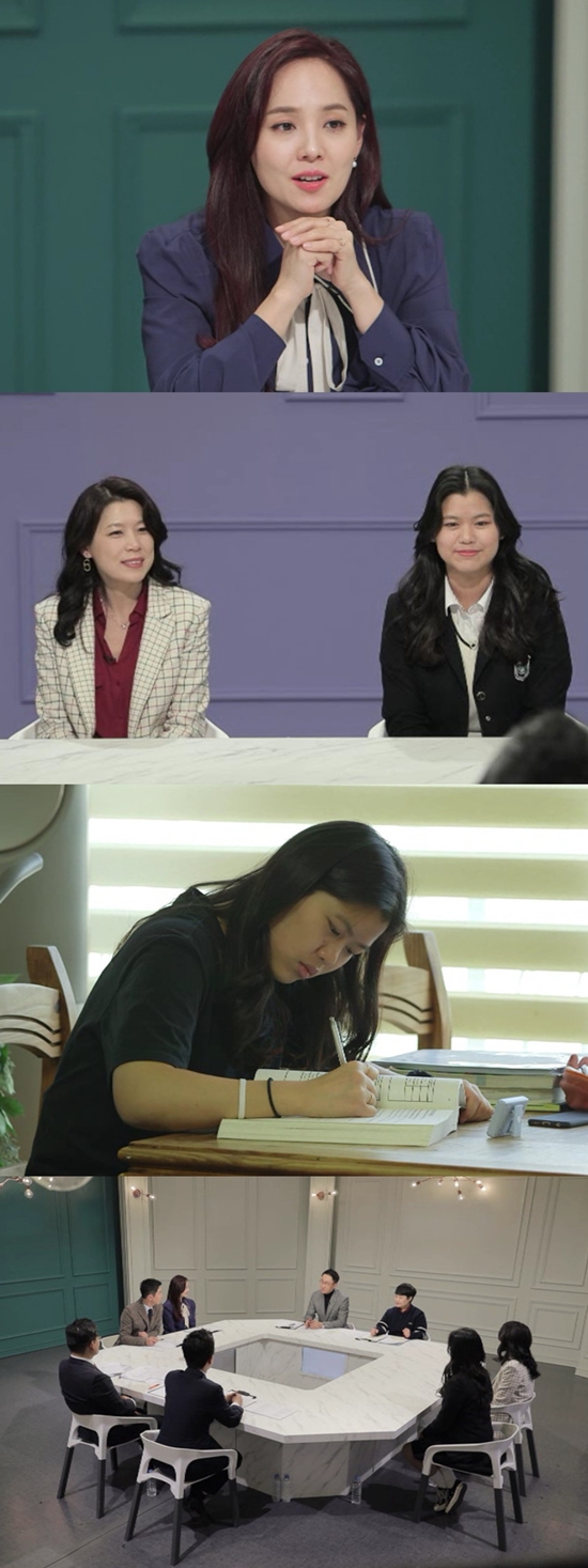 배우 이일재, 폐암으로 사망.. 딸은 명문고 재학중 심리불안 관련 이미지 5