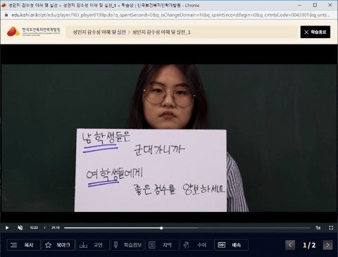 이해하면 무서운 사진 모음 관련 이미지 4