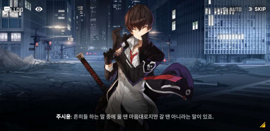 카운터 사이드 7일차 플레이 후기 관련 이미지 25