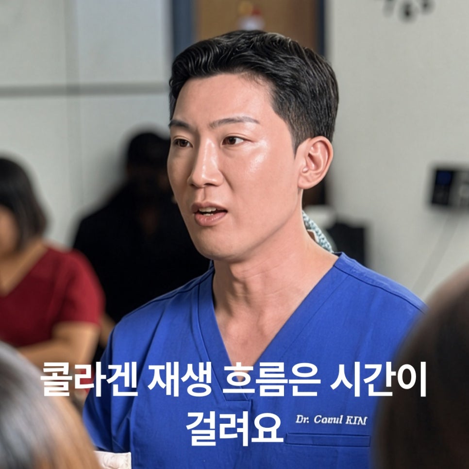 소프웨이브 효과, 울쎄라와 뭐가 다를까요 관련 이미지 5