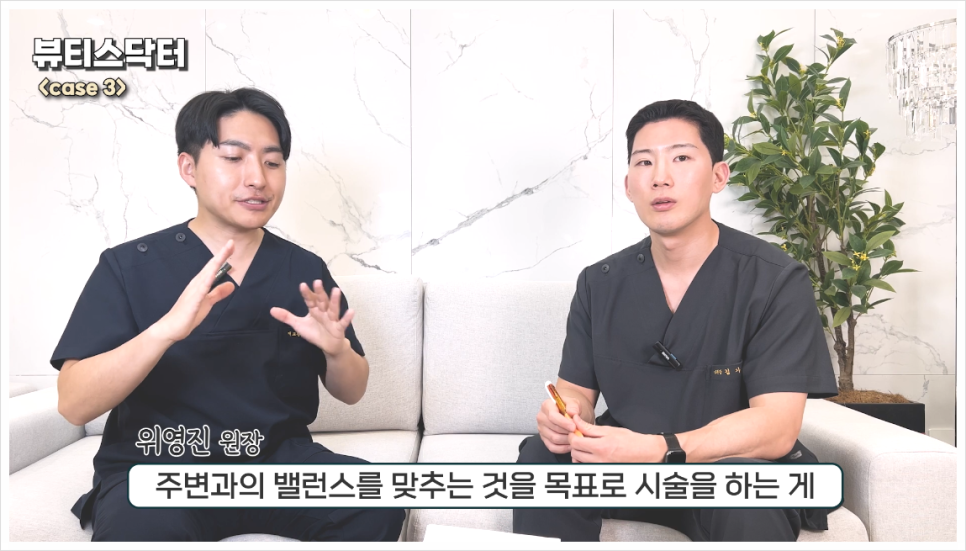 입술필러 1cc, 인중 길이 짧아보이는 이유 관련 이미지 5