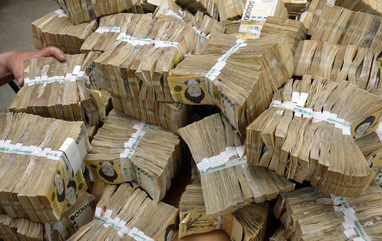 976회 로또 당첨번호 조회, 1등 금액 당첨 명당은 어디? 관련 이미지 3