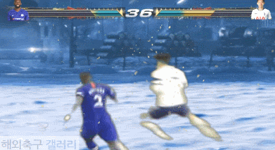 손흥민 반칙짤 관련 이미지 2