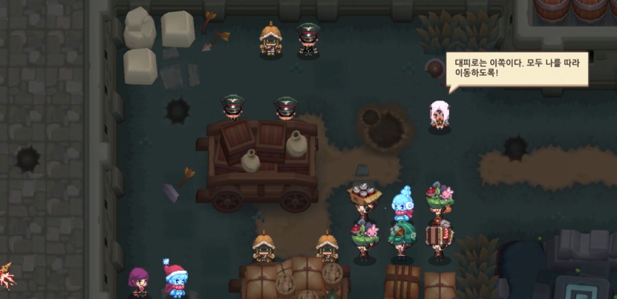 가디언테일즈 10챕터 기록되지 않은 세계 올클리어 완료 관련 이미지 23