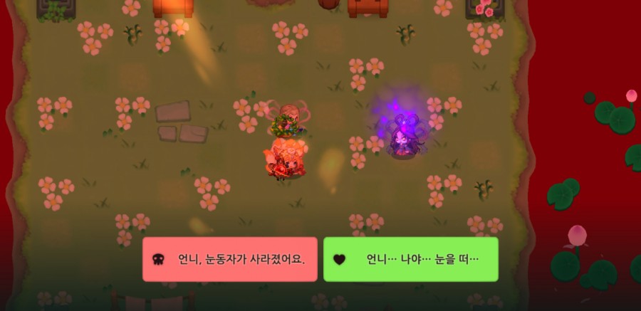 가디언 테일즈, 옛날 옛적에 클리어 완료(패러디 모음) 관련 이미지 69