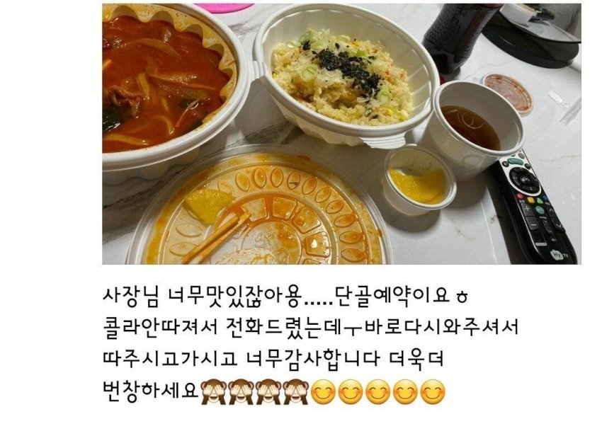 이해하면 무서운 짤 모음 관련 이미지 11