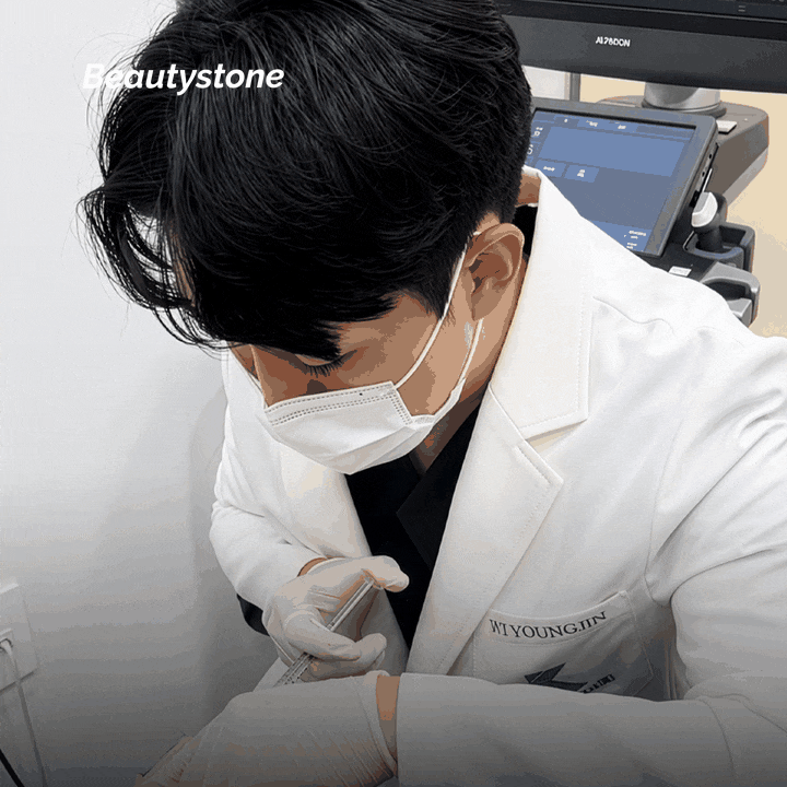 Why You Shouldn’t Judge the Effects of Seoul Blue Rose Thread Lifting by the Number of Threads Alone image 6