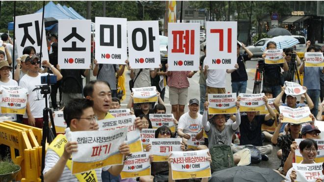 한일 지소미아 종료? 조건부 종료 연기 예보 지소미아 뜻 관련 이미지 1