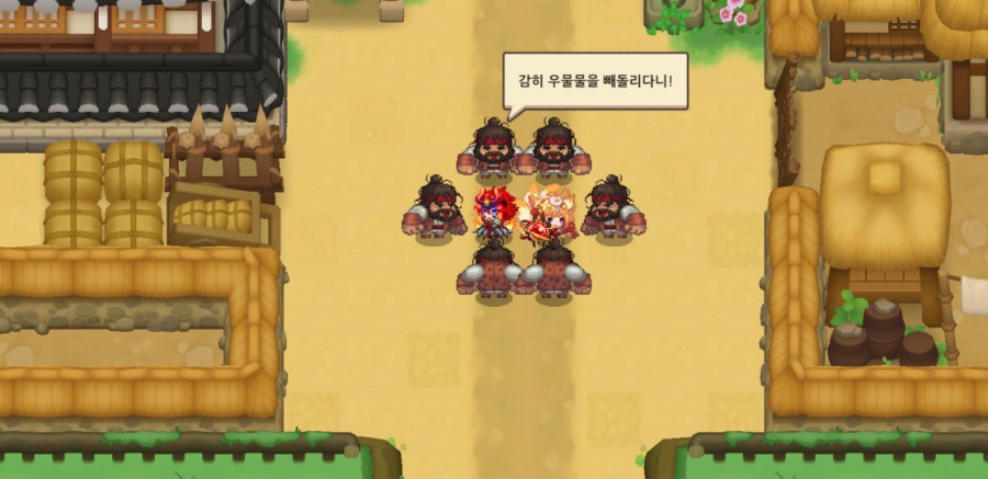 가디언 테일즈, 옛날 옛적에 클리어 완료(패러디 모음) 관련 이미지 23